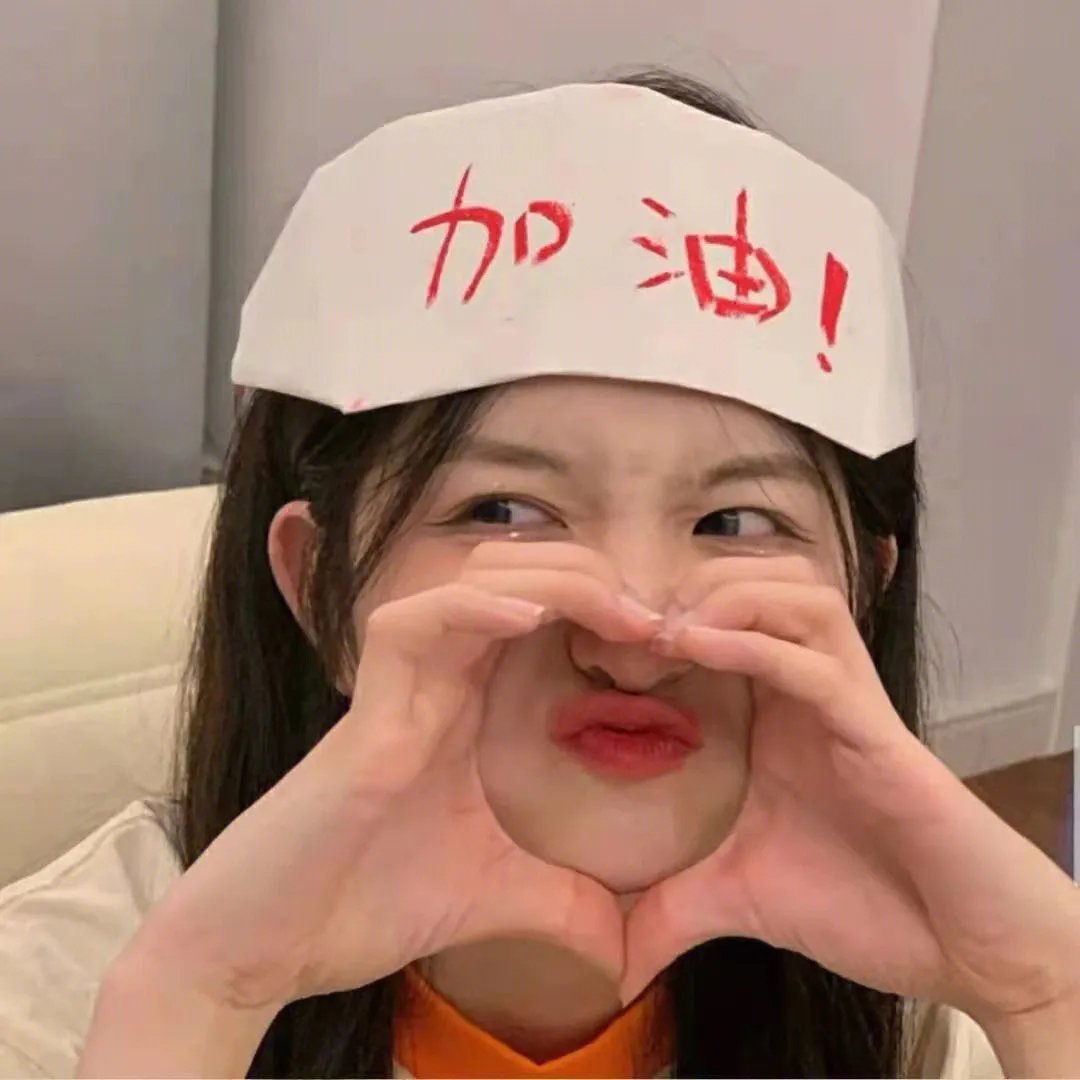 女士之街
