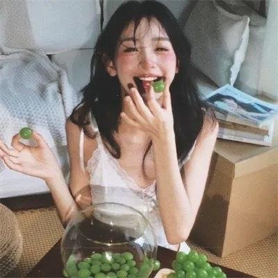 放肆的人