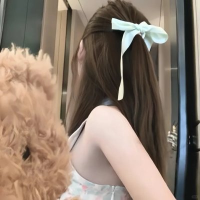 如此爹娘